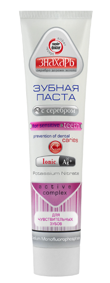    FOR SENSITIVE TEETH